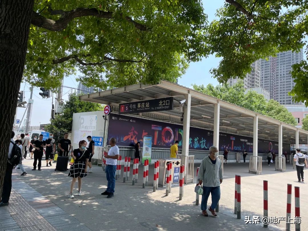 榄旈兘鎺㈡埧涓婃捣浜斿ぇ鏂板煄,涓婃捣榄旈兘鎺㈡埧