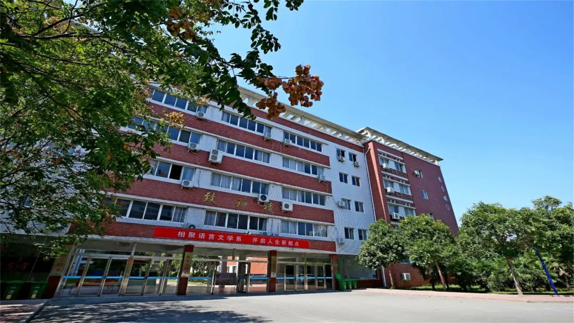 河南电力高等专科学校的就业率,河南省好就业的一本院校