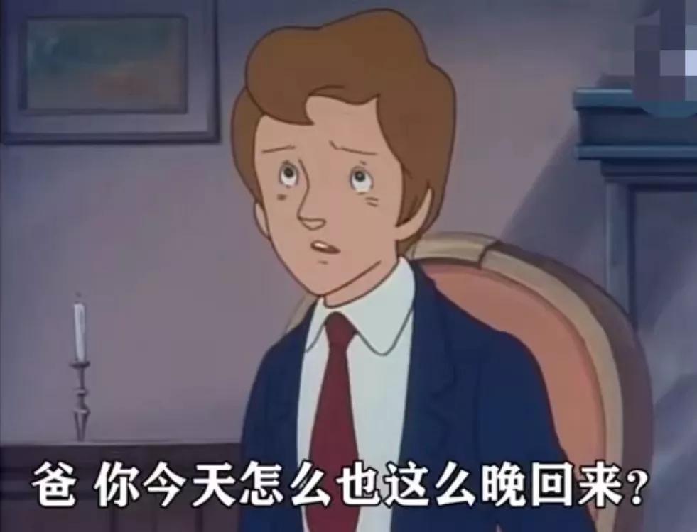 好孩子都来自什么家庭？这10句精华，请父母牢记