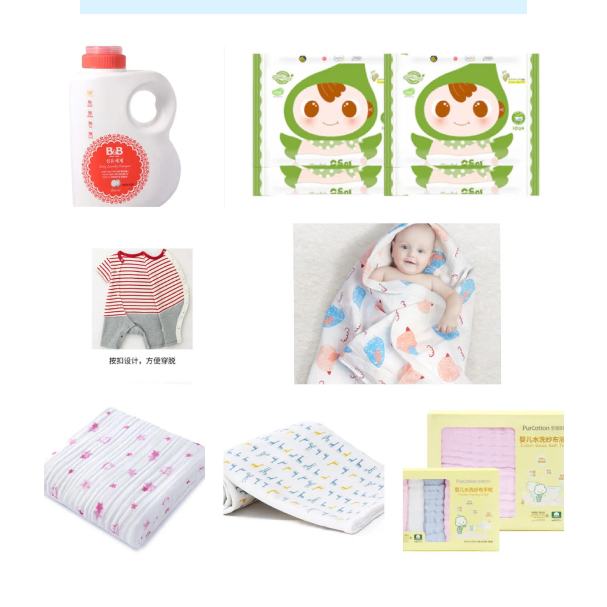 待产包不踩坑品牌,待产包不踩雷推荐