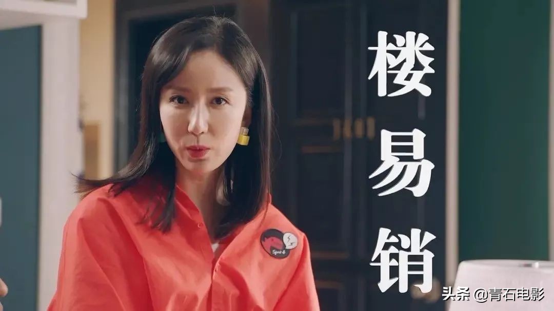 爱情公寓5评分为什么这么低,爱情公寓五被骂