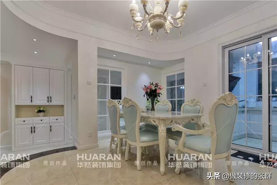 蓝石大溪地四室装修效果图,合肥大溪地三室两厅装修图