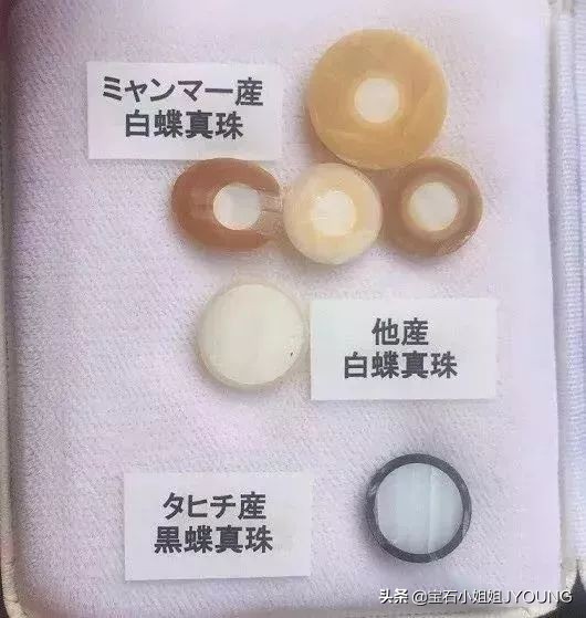 缅甸金珠是南洋珍珠吗,缅甸金珍珠就是南洋金珍珠吗