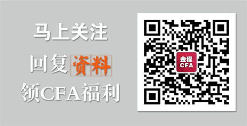 金融为什么报考人这么多,金融从业人员考cfa有什么用