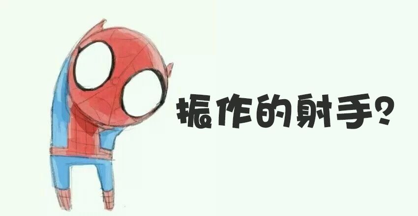 这个星座是你想象不到的丧！他的嘻嘻哈哈下，是怎样的偏执抑郁？