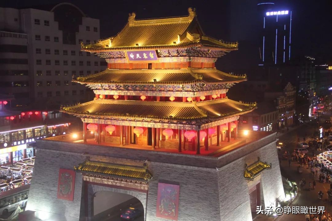 有哪些共用区号的城市,同一地方有两个区的区号吗