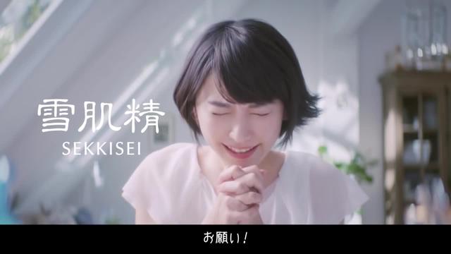 日本雪肌精水,日本雪肌精哪个系列最好用