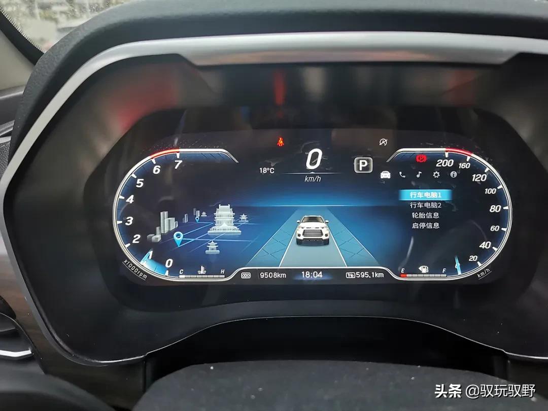 驭胜s330舒适性,驭胜s350的舒适性