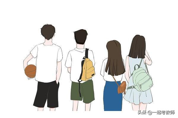 教师招聘考试报考条件在哪里查,教师招聘考试报考条件有哪些