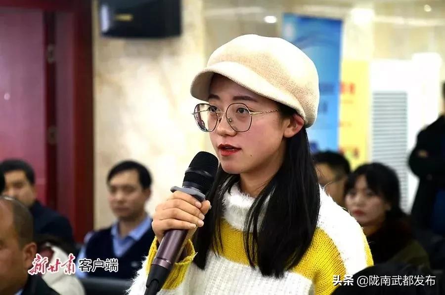 甘肃陇南新闻最新消息,甘肃新闻联播事件