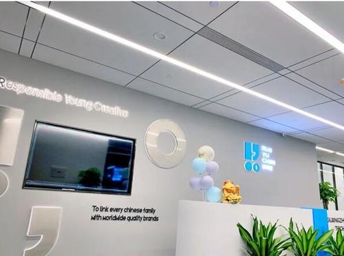 若羽臣有投资价值吗,若羽臣运营模式