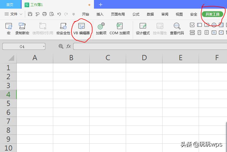 vba入门必学代码英文单词,vba入门教程数组