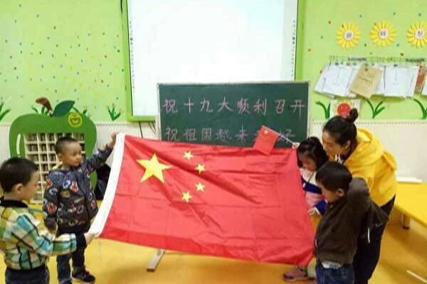 江苏省无锡优质幼儿园,具有本土特色的幼儿园