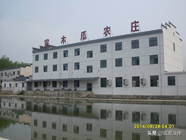 美丽乡村生态旅游区,宣城乡村旅游