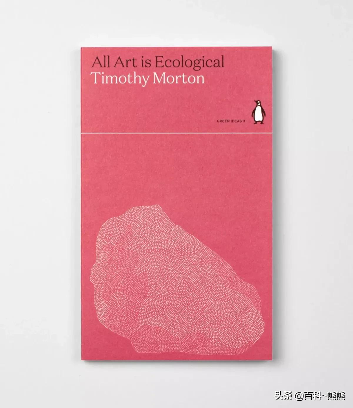 好看皮囊千篇一律有趣灵魂,有趣的灵魂华丽的皮囊