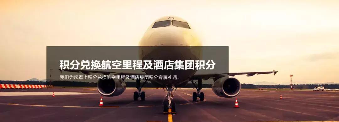 招行钻石卡亲子权益,招商银行钻石信用卡亲子卡