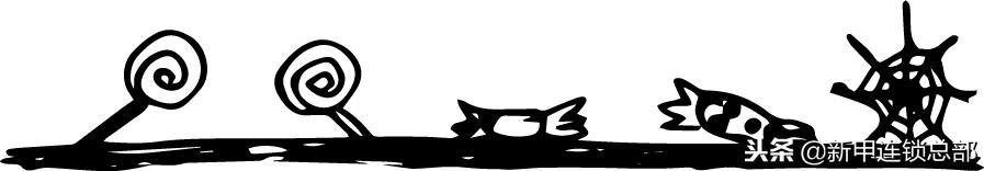 因为灰指甲，被儿媳嫌弃，不让带孙子，幼儿园被退学！新甲连锁