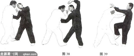 八卦散手十八招图解,八卦散手教学视频慢动作完整版