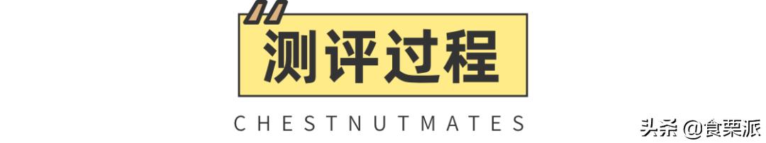 喝了12瓶牛奶,喝过最好喝的一款牛奶