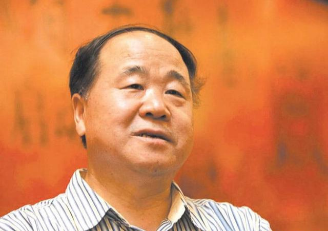 《丰乳肥臀》母亲生二胎,婆婆忙着给驴接生,说你轻车熟路自个生