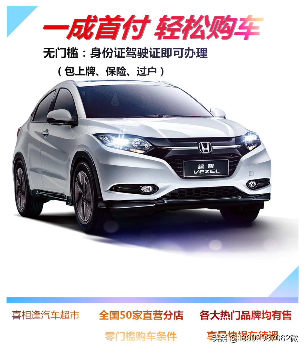 买车以租代购划算吗,以租代购买车跑网约车划算吗