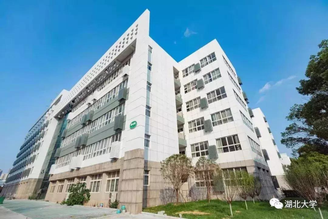 湖北大学开学第一天，湖大人上“新”了