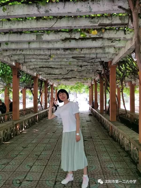 沈阳市二中喜报,沈阳市第一二六中学