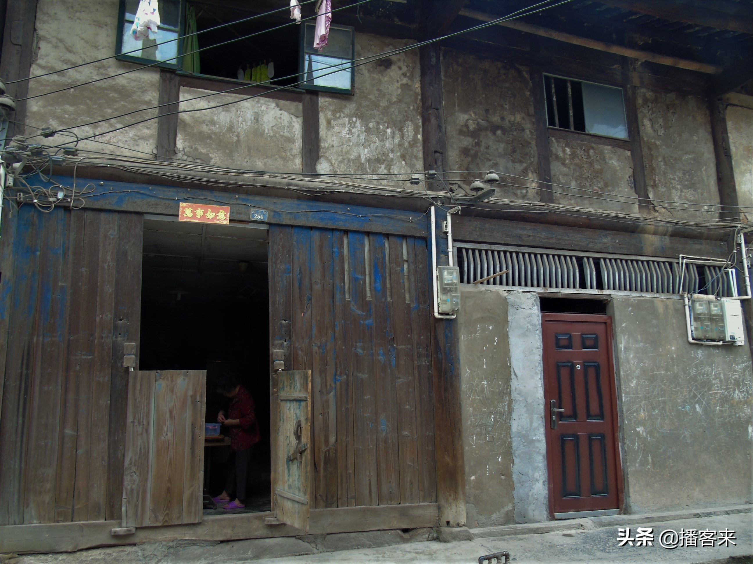 重庆巴南木洞石宝街老街,重庆巴南区木洞古镇