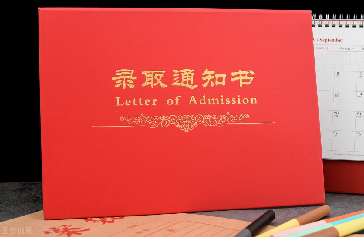 上了三本学校前景一片渺茫怎么办,三本学费太贵不想复读