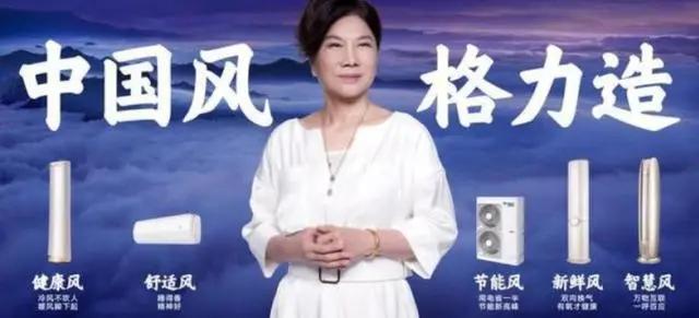 海尔空调舒适风和聪明风哪个好,海尔空调舒适风和节能风哪个好