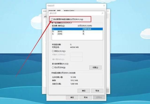 为什么c盘自己一点点变小,如何知道C盘哪里的文件变大