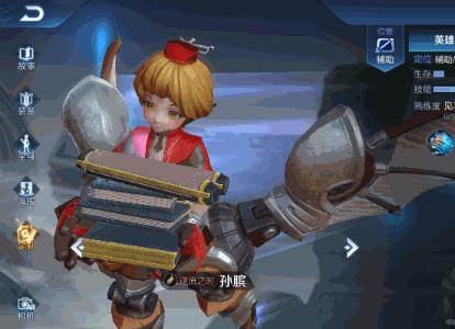 王者荣耀抢先服新赛季更新,王者荣耀抢先服更新版本