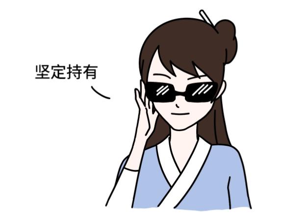 基金定投就是股票吗,把股票当实业来投资