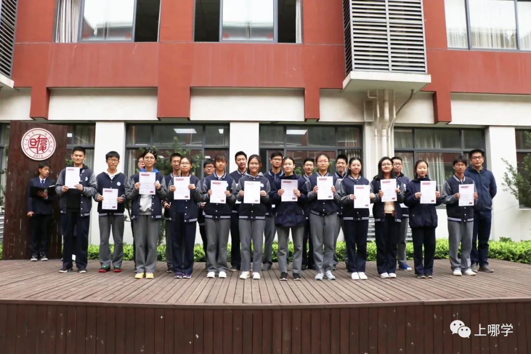 复旦系无弱校！上海全市6个大区，17所附属学校全分析