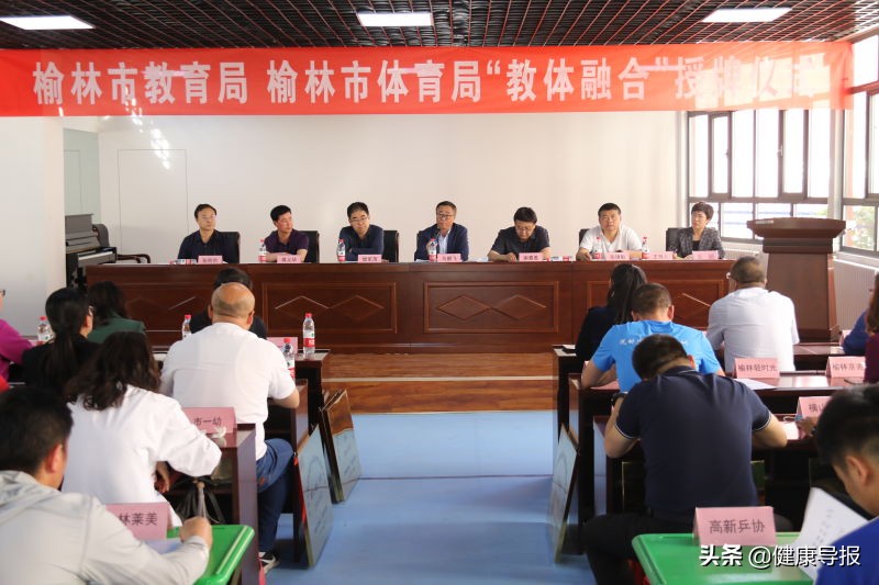 榆林市布点小学,榆林中心城区教育一体化