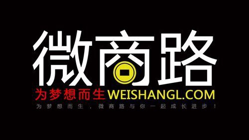 微商营销新渠道,社交媒体营销模式有哪些
