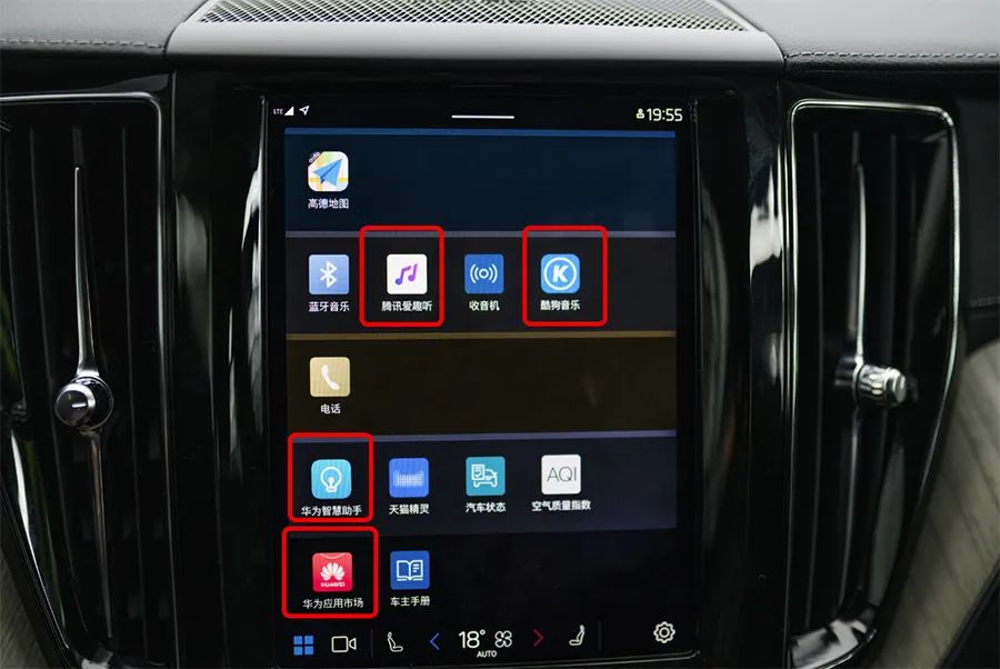 沃尔沃v60原生车机,沃尔沃xc60系统升级2.5后的感觉