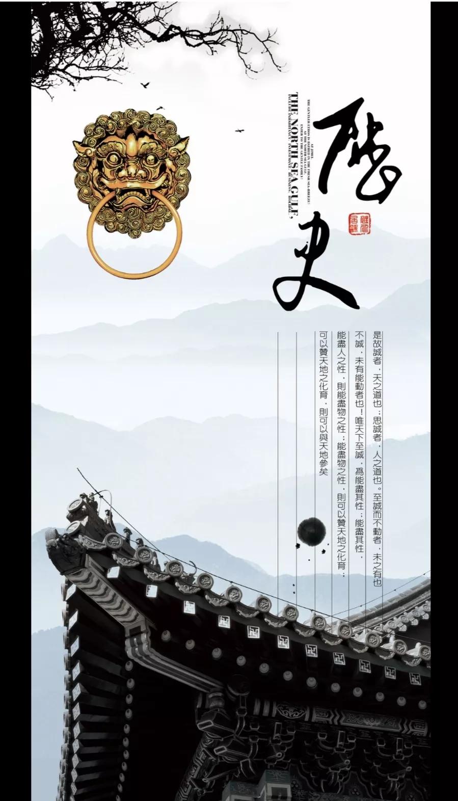 历史朝代顺序表顺口溜初中生必备,历史各个朝代先后顺序及其皇帝