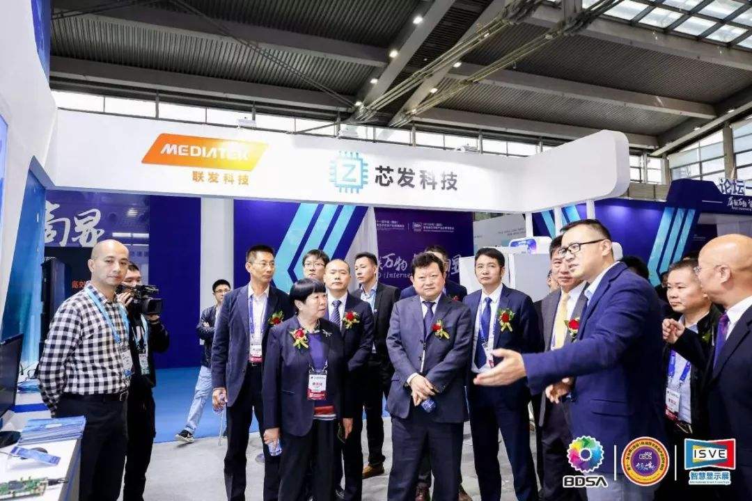 2023鍟嗘樉浜т笟棰嗚宄颁細,鍟嗘樉棰嗚宄颁細