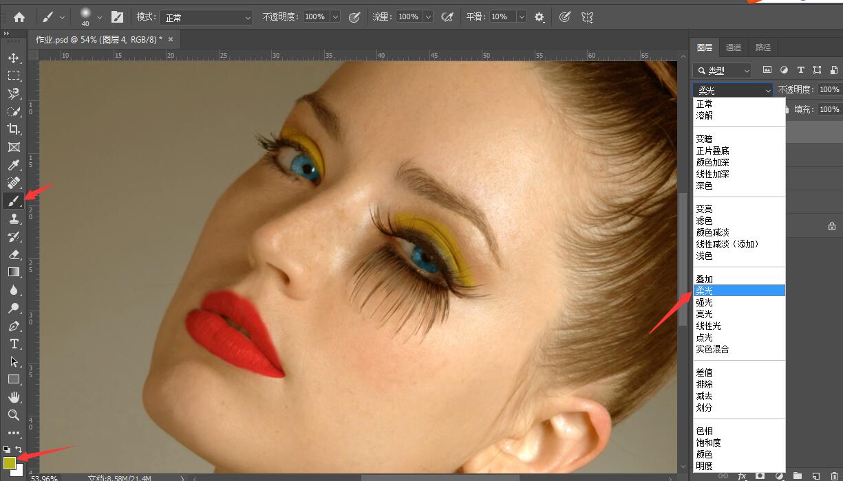 pscs3人物修图全套教程初学,ps修图人物身材拉伸不变形