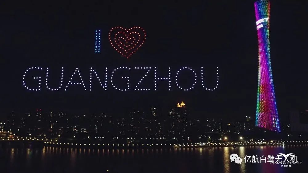 400架无人机点亮夜空恩施,600架无人机点亮夜空