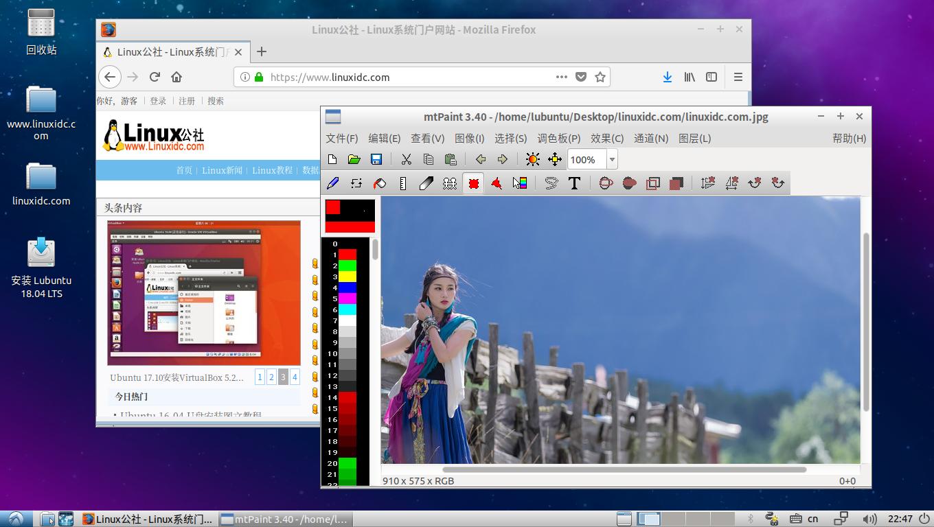 荣耀linux系统好用吗,好用的桌面linux系统