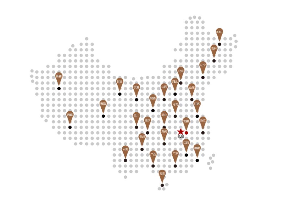 汉中德蒙斯特童装全场特价清仓,德蒙斯特童装官方旗舰店