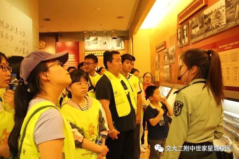 西安交通大学第二附属中学,西安交通大学附属学校直管校区