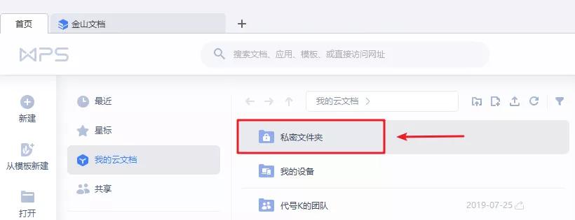 收好!做好这2个准备工作,保证让你过好年