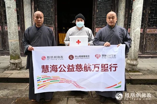 出家人并非超人,千寺万僧,都要直面“生病”这两个字