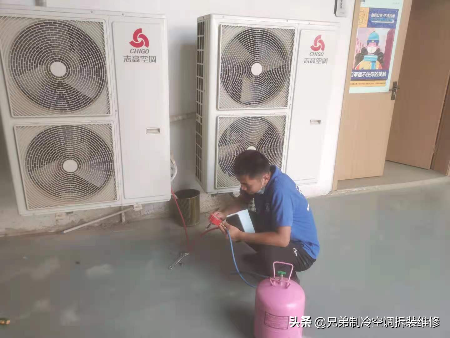 空调加氟不求人超详细加氟教程,空调加氟温度16度加氟加几个压