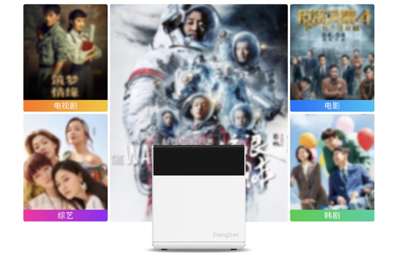 最好的网络机顶盒是什么品牌,什么网络机顶盒子最好