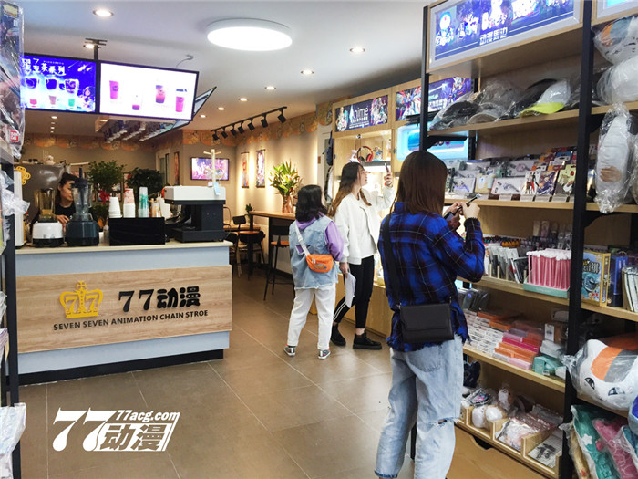 动漫加盟店经营模式,动漫加盟店10大品牌