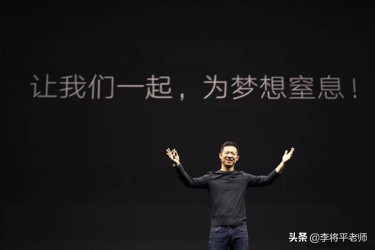 中国人发明vcd吗,中国40年前造芯片